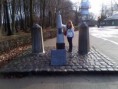 /album/lemurov-eurovylet/img-20131219-00297-jpg/